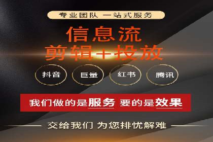 案例解读：SEM托管服务助力企业快速抢占市场份额